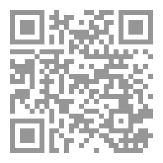Qr Code الترعة العمياء