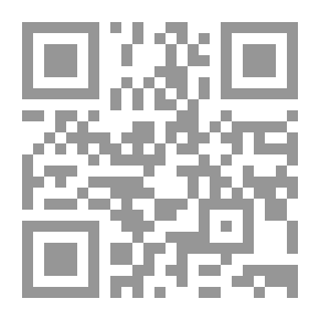 Qr Code How to Trace a Pedigree