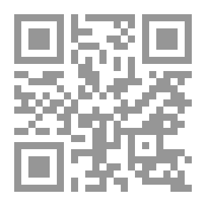 Qr Code Hejaz Journey