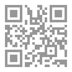 Qr Code إرم