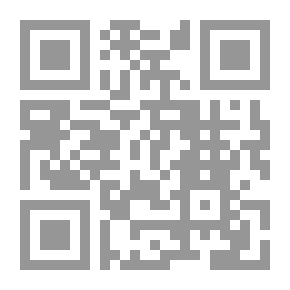 Qr Code زيارة مولانا السلطان المعظم فؤاد الاول لأطلال مدينة الفسطاط