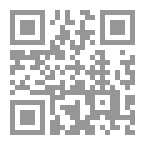 Qr Code Celibates