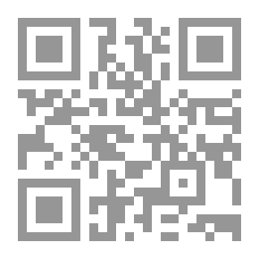 Qr Code Commandment