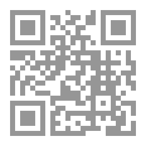 Qr Code دموع القاتل