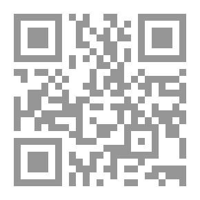 Qr Code تاريخ الزرارية والبلاد العاملية