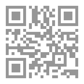Qr Code المزارع وأبناؤه الثلاثة