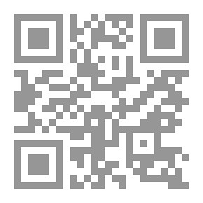 Qr Code المخططات الصهيونية فى القرن ال21