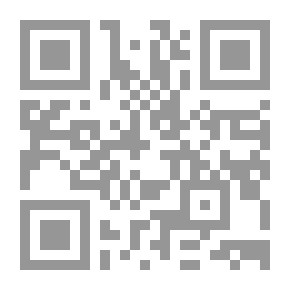 Qr Code Information Systems Development Using The Unified Modeling Language (UML) From Requirements Analysis To System Design