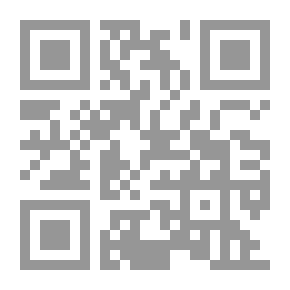 Qr Code معيار النظار فى علوم الأشعار