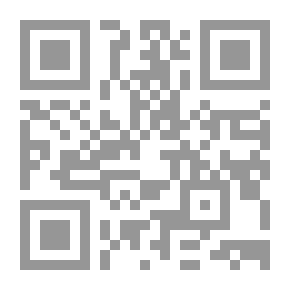 Qr Code مظاهر الإعجاز البياني في القرآن الكريم : القصص نموذجاً
