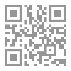 Qr Code محطات على درب الحياة