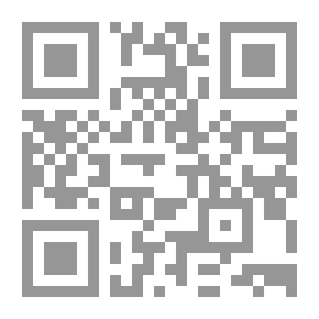 Qr Code أفينو دو بغيست