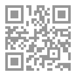 Qr Code صورة المرأة العربية... فى الصحافة الأمريكية والبريطانية
