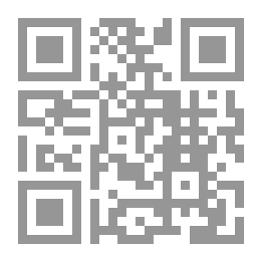 Qr Code أفضل المهندسين المعماريين الدوليين ، مفاهيم التصميم في الهندسة المعمارية - المجلد الثالث