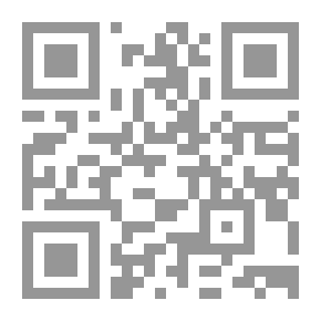 Qr Code Two Leading Verses From Surat Yusuf, Peace Be Upon Him