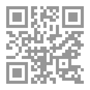 Qr Code Science 4 Elementary Term 1 Contemporary