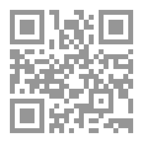 Qr Code تأملات عابر سبيل
