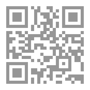Qr Code كيف تصبح فندقياً ؟ (إدارة الأقسام ومراقبة الأغذية بالفنادق)