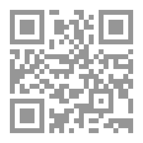 Qr Code كيميت ومياو 2 - على ضفاف النيل