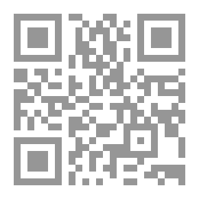 Qr Code ادفنوني واقفاً، الغجر ورحلتهم