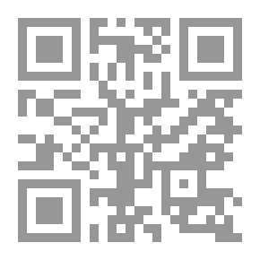 Qr Code أحمد أمين ناقدا أدبيا