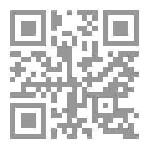 Qr Code الإستراتيجيات الحديثة في تدريس التربية الإسلامية والقرآن الكريم