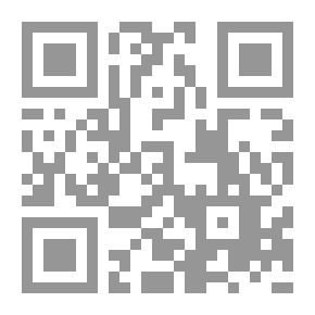 Qr Code فضة وطن