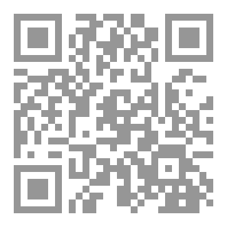 Qr Code أصل الإنسان والاختيار فيما يتعلق بالجنس، المجلد الأول