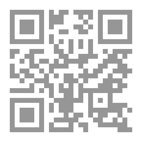 Qr Code شيرديل الثاني