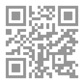 Qr Code قدرة الله في القرآن الكريم