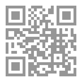 Qr Code قوة البراءة