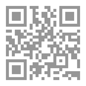 Qr Code الثروة فى ظل الإسلام