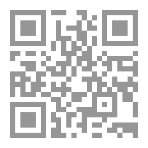 Qr Code الجرائم المعلوماتية والرقمية للحاسوب والإنترنت