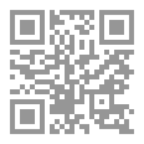 Qr Code Ghaith The Lofty Talents In Explaining The Cover-up Ruling Part 2