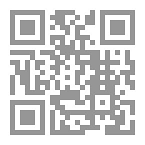 Qr Code تراتيل الجرح