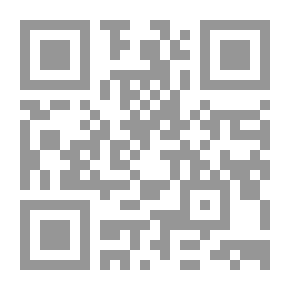 Qr Code التوسع الفينيقي في غرب البحر المتوسط