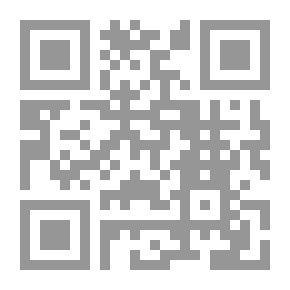 Qr Code دنيا العلم