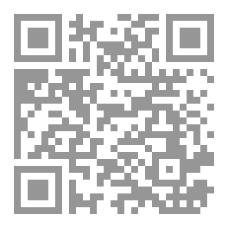 Qr Code نبذه عن كواكب المجموعة الشمسية