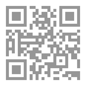 Qr Code رحيق الروح `مجموعة قصصية`