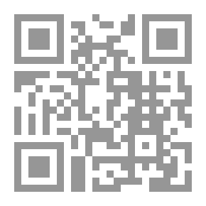Qr Code نيوتن أو انتصار الخيمياء