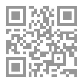 Qr Code أين تُباع السعادة