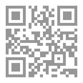 Qr Code Love Poems To A Wolf