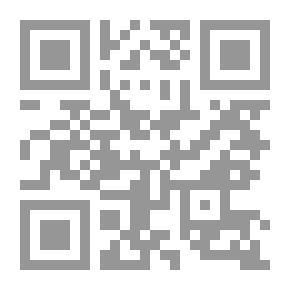 Qr Code كيف تجتاز المقابلات الشخصية