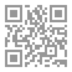 Qr Code حالة السائرين نياما (9)