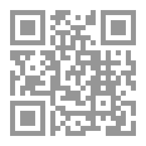 Qr Code The Belief Of The Sunnis - Part VI
