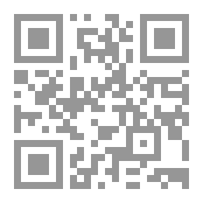 Qr Code العدالة الاجتماعية عند العرب