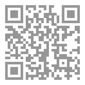 Qr Code زنزانتان