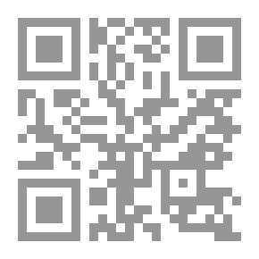 Qr Code The Intellectual Is Against Authority