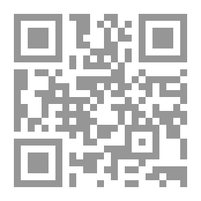 Qr Code The Scientific Concept Of Mountains In The Holy Quran #3