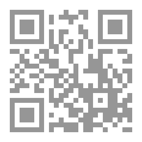Qr Code موقف علماء أهل السنة من السلطة السياسية في العصر العباسي الأول